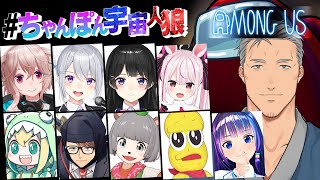 ��Among Us�۱����ϵ���鸫�Ǥ��� #�����ݤ����ϵ�ڤˤ����� / �񸵷����