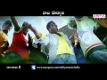 Chukkalanti Ammayi Chakkanaina Abbayi Movie Trailer 03