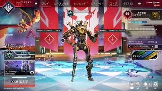 よわpex