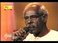 Naan Malarodu Thaniyaga