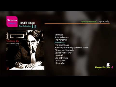 B-222 Ronald Binge [Best Collection 01].....LP Style 12 Tracks