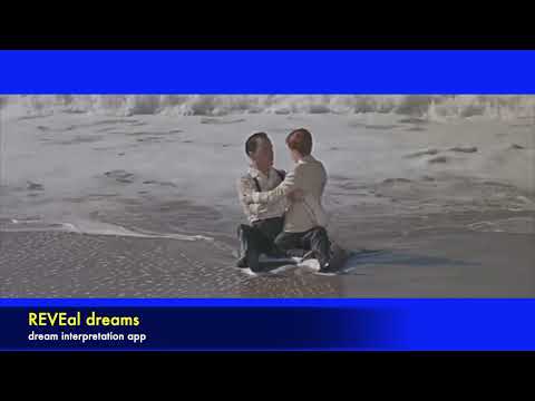 A HOLE IN THE HEAD - high hopes