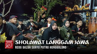 Download lagu BASS GLERRR ‼️ CAMPURSARI REOG SHOLAWAT LANGGAM JAWA mp3 Download lagu BASS GLERRR ‼️ CAMPURSARI REOG SHOLAWAT LANGGAM JAWA mp3