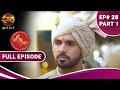 Shubh Shagun | शुभ शगुन | Full Episode 28 Part -1 | New Show | Dangal TV