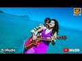 O Meri Bhavri 4k Video Song Veera Movie Ravi Teja Kajal Agarwal Tapsee Pannu Ramesh Varma