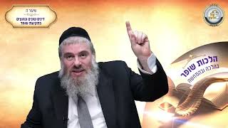 5️⃣ 📯 שיעור ה | דינים שונים ונחוצים בתקיעת שופר | לקראת ראש השנה בעל התוקע המומחה הרב ישראל רוט (ארגון קול הלשון) - התמונה מוצגת ישירות מתוך אתר האינטרנט יוטיוב. זכויות היוצרים בתמונה שייכות ליוצרה. קישור קרדיט למקור התוכן נמצא בתוך דף הסרטון 5️⃣ 📯 שיעור ה | דינים שונים ונחוצים בתקיעת שופר | לקראת ראש השנה בעל התוקע המומחה הרב ישראל רוט (ארגון קול הלשון) - התמונה מוצגת ישירות מתוך אתר האינטרנט יוטיוב. זכויות היוצרים בתמונה שייכות ליוצרה. קישור קרדיט למקור התוכן נמצא בתוך דף הסרטון