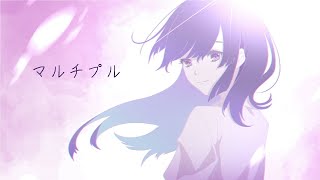 - マルチプル / 初音ミク