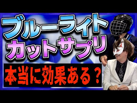 ブルレティエリ科について詳しく解説