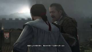 【初見実況】女2人で アサシンクリードBrotherHood #2