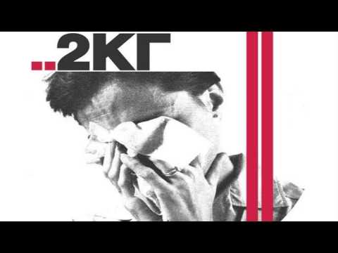 2ΚΓ - ΔΟΚΙΜΑΣΕ ΤΗ ΜΑΓΕΙΑ (ΔΙΠΛΗ ΚΟΚΚΙΝΗ ΓΡΑΜΜΗ : ΔΠΘ & SADOMAS)