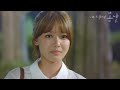 Dong-ha & Bom-yi (BomHa) My Spring Days OST ...