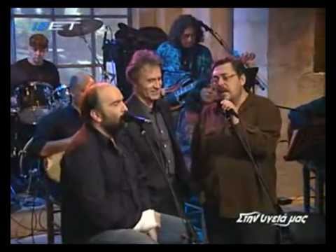 Νταλάρας & Στόκας & Μαχαιρίτσας - Νότος