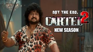 Cartel Season 2 Official Trailer | Coming soon | Madhu Bhau & Major Bhau Return | Mx Player Cartel 2