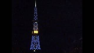 夜のさっぽろテレビ塔.夜晚的札幌電視塔 (2008年)
