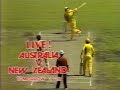 World Series Cricket TV Advertisement 1985 Australia