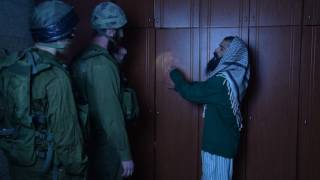 צבר. כשהמציאות דוקרת | בנוגע לאיטום (צבר - כשהמציאות דוקרת) - התמונה מוצגת ישירות מתוך אתר האינטרנט יוטיוב. זכויות היוצרים בתמונה שייכות ליוצרה. קישור קרדיט למקור התוכן נמצא בתוך דף הסרטון