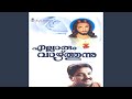 Oru Nimisham