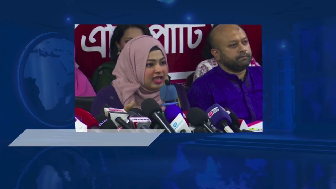 Today News Update | 22 February 2025 | Voice7 News