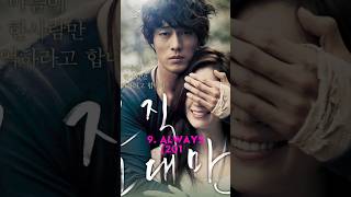 Download lagu 10 Film Korea Wajib Ditonton Bareng Pasangan #film #korea #ditonton mp3