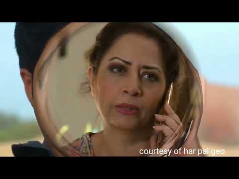 Dao Episode 34 Review&Teaser | Drama Dao Episode 34 Promo | Dao Next Episode 34 |