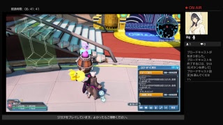 ファンタシースタ－オンライン２　期間限定クエスト＆マイショップ出店３日で８時間で６０万メセタ稼げるか検証