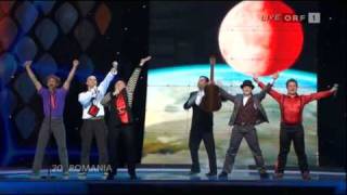 Eurovision 2007 - Romania