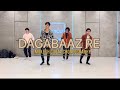 Dagabaaz re - dabangg 2 | Dev Maheshwari | Mukesh Gupta dance choreography #dance #mukeshgupta