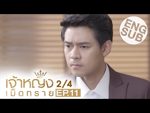 download lagu mp3 mp4 ENG, download mp3 ENG free downloadn, video klip ENG