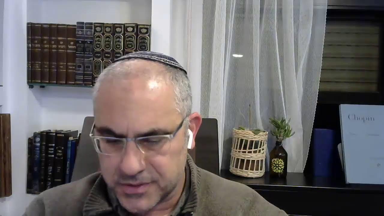 החזון החברתי - ח'