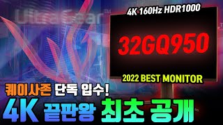 퀘이사존