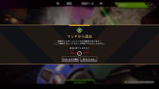 [THE FINALS]　ランク上げの一服　コメお願い