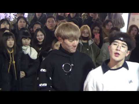 [MAXXAM] 171229 김민석 - Lip & Hip