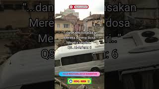 Download lagu Penyebab Terjadinya Bencana Alam Menurut Al Qur’an #shorts #reels #WeHaveAllah #kontenislami mp3 Download lagu Penyebab Terjadinya Bencana Alam Menurut Al Qur’an #shorts #reels #WeHaveAllah #kontenislami mp3