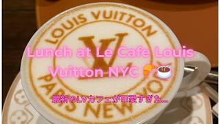 NYC Life Vlog 🍎 Shopping at Trader Joe's, Gaming, and Louis Vuitton Cafe Lunch | ニューヨーク生活Vlog