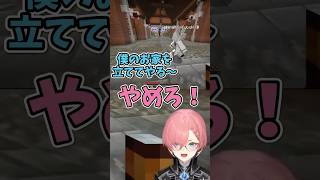 面接の結果を聞いた途端、やりたい放題になったブッキー＆リッキー【ホロライブ切り抜き】
