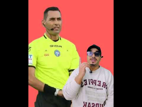 خسارة البرازيل تجعل الحكم في ورطة