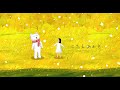 JUJU、ドラマ『恋です！～ヤンキー君と白杖ガール～』主題歌「こたえあわせ」のイラストMVを公開（コメントあり）