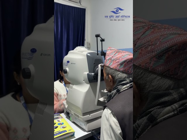 Inside the Investigation Unit | Advanced Eye Tests at Nava Dristi Eye Hospital