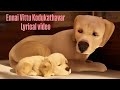 Ennai Vittu Kodukathavar Tamil Christian Song