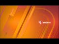 TVN7 2008r Reklamy Zapowiedzi Programowe 08 11 2008 HQ SRC