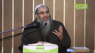 المجلس الثاني عشر من شرح كتاب الإيمان من صحيح مسلم   عليه رحمة الله image