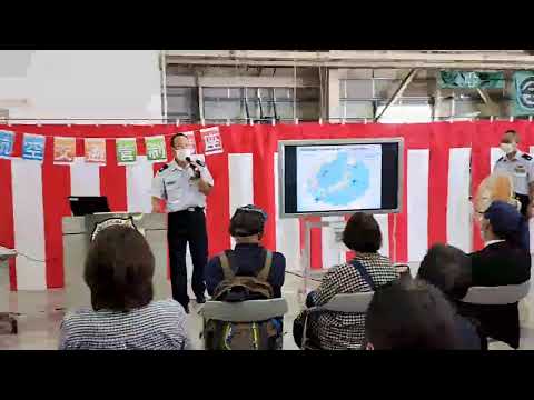 2022年 松島基地航空祭 ブルーインパルス YouTubeライブ配信アーカイブのサムネイル 13