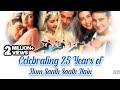 25 Years Of Hum Saath Saath Hain Salman Khan Saif Ali Khan Karisma Kapoor Sonali Bendre Tabu