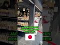 Do JAPANESE Women NOT Shave Their Bikini Area Japan Tokyo Shorts Travel