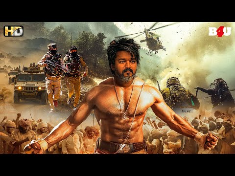 Vijay The Master Hindi Dubbed - Vijay - Vijay Sethupathi - Malavika Mohanan - South Dubbed