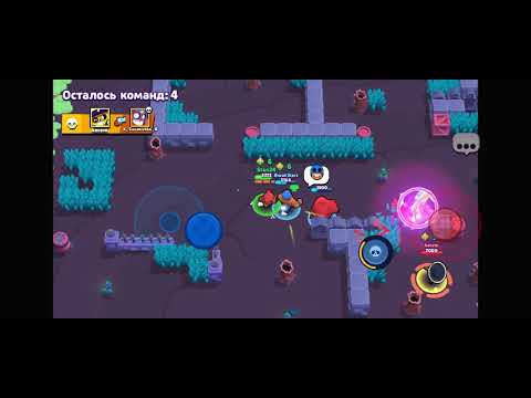 KML TV BRAWL STARS OVERVIEW - 2 ROSE AND EL PRIMO TEAM WINNER