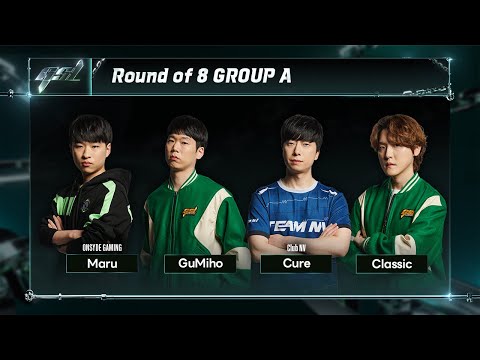 [ENG] 2023 GSL S1 RO8 Group A 「Full VOD」
