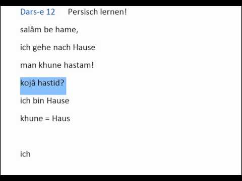 Persisch lernen - Lektion 12