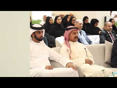 Sharjah Maritime Academy