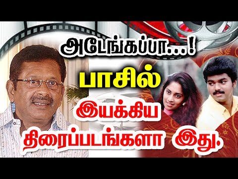 download lagu mp3 mp4 Fazil Movies, download lagu Fazil Movies gratis, unduh video klip Fazil Movies